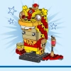 Исполняющий танец льва (LEGO 40540)
