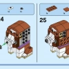 Сенбернар (LEGO 40543)