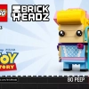 Вуди и Бо Пип (LEGO 40553)