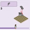 Вездеход для спасения черепах (LEGO 41697)