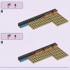Кэмпинг на пляже (LEGO 41700)
