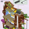 Дом друзей на дереве (LEGO 41703)