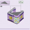 Большой дом на главной улице (LEGO 41704)