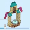 Двор замка Анны (LEGO 43198)