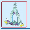 Двор замка Эльзы (LEGO 43199)