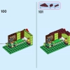 Дом семьи Мадригал (LEGO 43202)