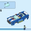 Полицейская машина (LEGO 60312)