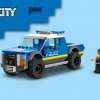 Полицейский мобильный командный трейлер (LEGO 60315)