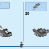 Полицейский мобильный командный трейлер (LEGO 60315)
