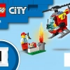 Пожарный вертолёт (LEGO 60318)
