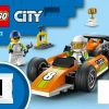 Гоночный автомобиль (LEGO 60322)