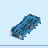 Бетономешалка (LEGO 60325)