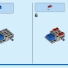 Грузовик для спасательного вертолёта (LEGO 60343)