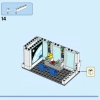 Космодром (LEGO 60351)