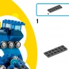 Классический четырехместный пакет (LEGO 66557)