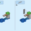 Дополнительный набор «Пляжное веселье огромного ежа» (LEGO 71400)