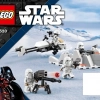 Боевой набор снежных пехотинцев (LEGO 75320)
