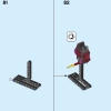 Вечные перед лицом Аришема (LEGO 76155)