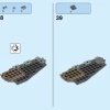 «Святилище II»: финальная битва (LEGO 76237)