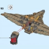 «Святилище II»: финальная битва (LEGO 76237)