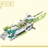 Машина-дракон Мэй (LEGO 80031)