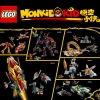 Фабрика лунных пряников Чан’э (LEGO 80032)