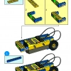 Индустрия развлечений (LEGO 9786)