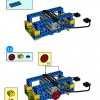 Индустрия развлечений (LEGO 9786)