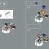 Стадион Сантьяго Бернабеу (Реал Мадрид) (LEGO 10299)
