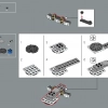 Стадион Сантьяго Бернабеу (Реал Мадрид) (LEGO 10299)