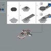 Стадион Сантьяго Бернабеу (Реал Мадрид) (LEGO 10299)