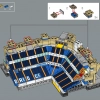Стадион Сантьяго Бернабеу (Реал Мадрид) (LEGO 10299)