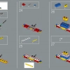 Стадион Сантьяго Бернабеу (Реал Мадрид) (LEGO 10299)