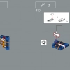 Стадион Сантьяго Бернабеу (Реал Мадрид) (LEGO 10299)