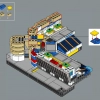 Стадион Сантьяго Бернабеу (Реал Мадрид) (LEGO 10299)