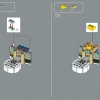 Стадион Сантьяго Бернабеу (Реал Мадрид) (LEGO 10299)