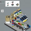 Стадион Сантьяго Бернабеу (Реал Мадрид) (LEGO 10299)