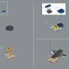 Стадион Сантьяго Бернабеу (Реал Мадрид) (LEGO 10299)