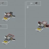 Стадион Сантьяго Бернабеу (Реал Мадрид) (LEGO 10299)