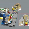 Стадион Сантьяго Бернабеу (Реал Мадрид) (LEGO 10299)