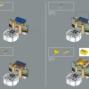 Стадион Сантьяго Бернабеу (Реал Мадрид) (LEGO 10299)