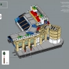 Стадион Сантьяго Бернабеу (Реал Мадрид) (LEGO 10299)