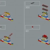 Стадион Сантьяго Бернабеу (Реал Мадрид) (LEGO 10299)