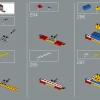 Стадион Сантьяго Бернабеу (Реал Мадрид) (LEGO 10299)