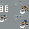 Стадион Сантьяго Бернабеу (Реал Мадрид) (LEGO 10299)