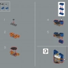 Стадион Сантьяго Бернабеу (Реал Мадрид) (LEGO 10299)