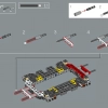 Машина времени (Назад в будущее) (LEGO 10300)