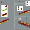 Машина времени (Назад в будущее) (LEGO 10300)