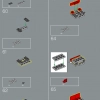 Оптимус Прайм (LEGO 10302)