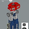Оптимус Прайм (LEGO 10302)